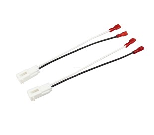 适用部分Jeep汽车喇叭线束出口畅销车载改装 7902R 用品无氧铜丝72