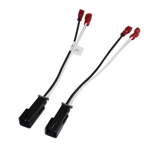 适用于部分通用汽车喇叭线束音响改装 4570 配件出口畅销产品72