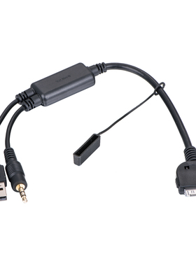 适用宝马BMW IPOD IDRIVE苹果线iDriver音频线 AUX线USB充电线