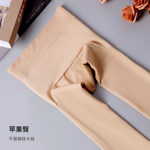 360度无痕光腿神器薄绒连裤袜