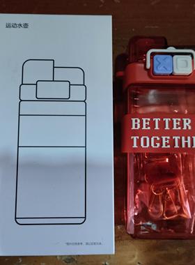 HW荣耀礼品儿童双饮杯运动水壶Gift陶瓷杯保温咖啡杯玻璃杯礼盒