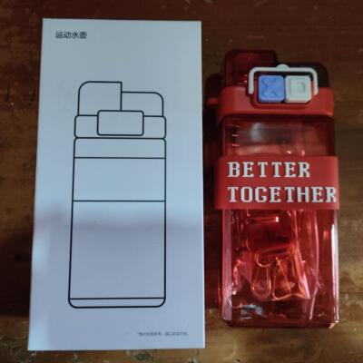 大众水杯高硼硅礼品礼盒