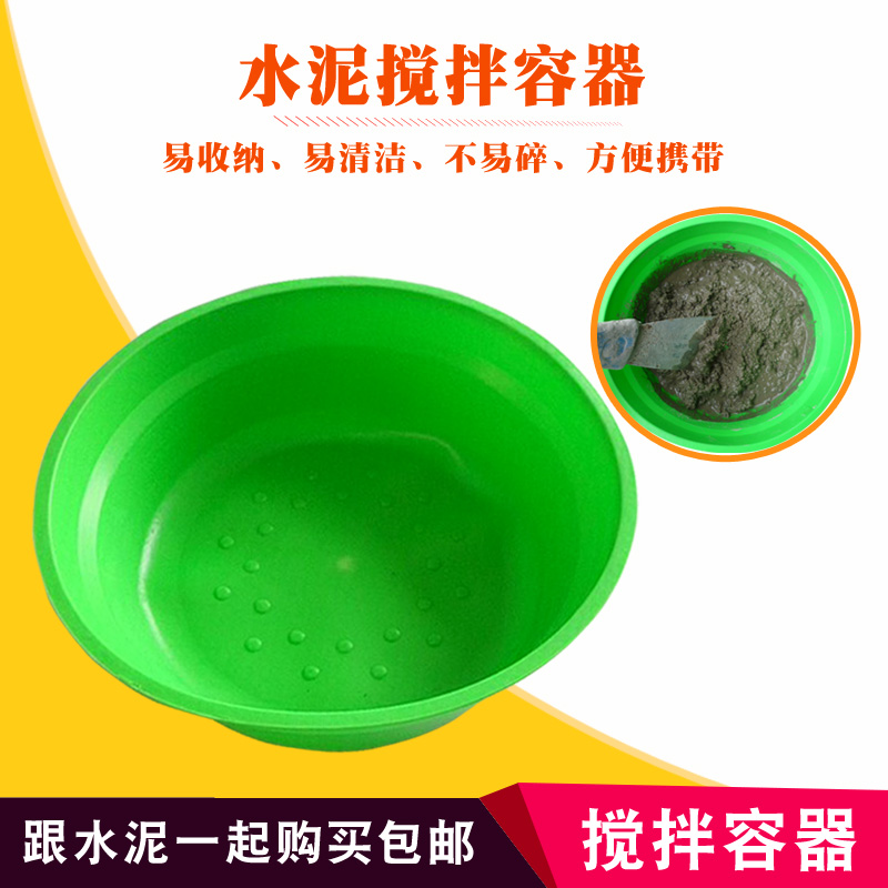 搅拌皮碗橡胶皮碗多次使用