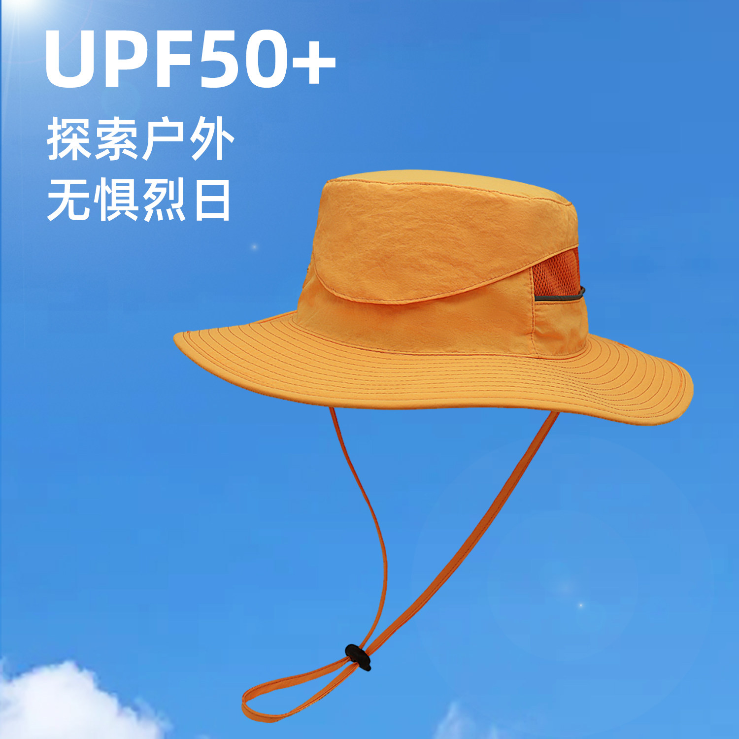 登山钓鱼帽渔夫帽防晒遮阳夏季