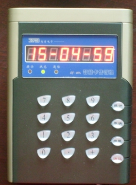 尚吉sj-401dt售饭机收费机/tcp通讯/id卡打饭机/打卡机/饭卡机