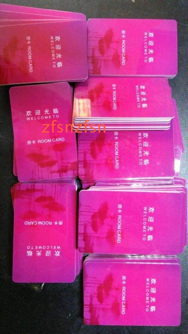 7天连锁酒店房卡 7天连锁酒店门卡 酒店卡 宾馆房卡 发行专用卡