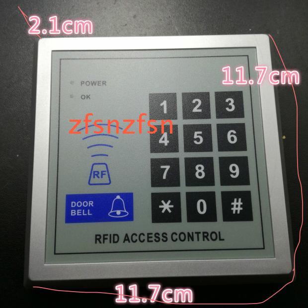 门禁机/ID门禁一体机/id卡单门门禁机/id门禁控制器/门禁读卡器/