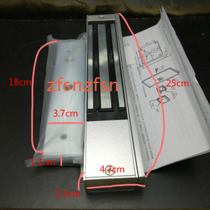 280公斤门禁磁力锁/门禁电磁锁/磁力锁/门禁锁/门禁机/门禁系统