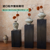 根雕花架艺术底座角几实木北欧碳化木墩玄关摆件方形木墩子侘寂风