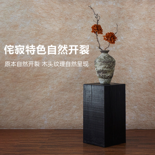 侘寂风北欧碳化木墩玄关摆件方形木墩子根雕花架艺术底座角几实木