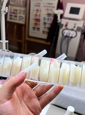 ndk纳笛蔻超薄磨砂竹节甲片浅贴美甲贴片折无痕延长假指甲240片盒