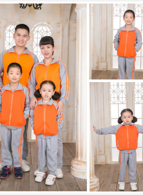 幼儿园园服春秋装橙色小学生校服老师运动服条纹套装儿童班服定制