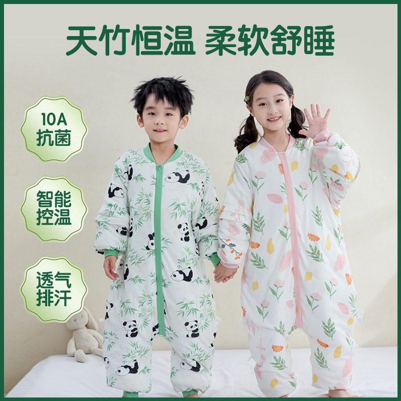 儿童睡袋春秋冬季纯棉防踢被