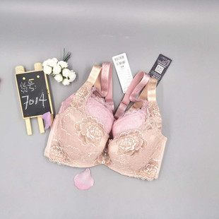 Duchess 达吉斯 专柜正品 7014 薄款 内衣女聚拢 胸罩