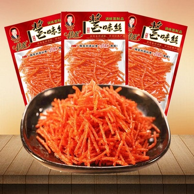 湖南特产辣条香脆面豆丝麻辣休闲