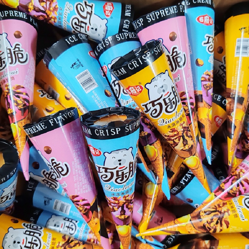 石府记巧乐脆冰淇淋脆筒脆皮夹心饼干儿童健康解馋小吃休闲零食品