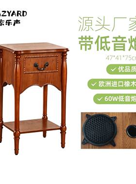 复古留声机柜子含低音炮橡木底座