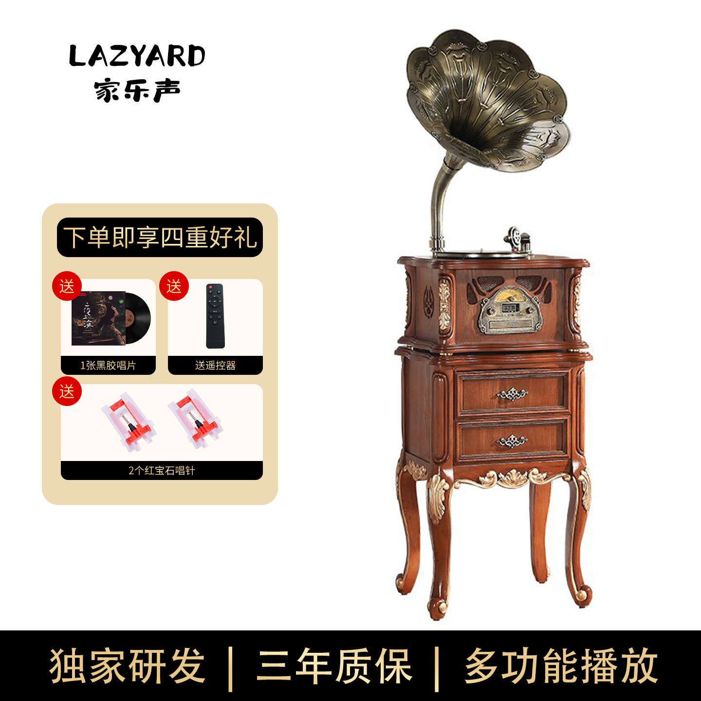 老式复古多功能留声机美式黑胶唱片机cd一体机客厅音响古典电唱机