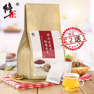 修正红豆薏米芡实茶薏仁赤小豆苦荞大麦袋泡花茶组合非水果茶男女