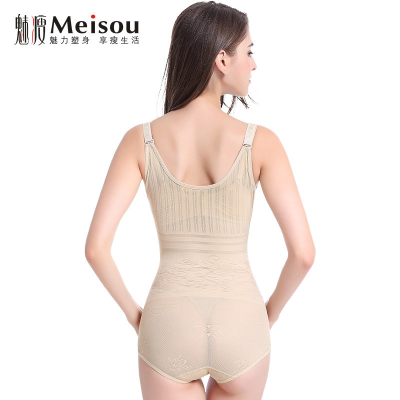 Sous-vêtement minceur sexy en nylon - Ref 690782 Image 3
