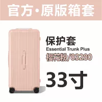 Trunkplus 83280 лепестка розовая топ на молнии с десятью за ручками