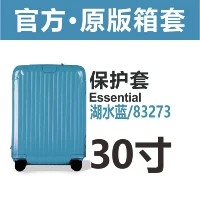 Essential 30-дюймовый 83273 Озеро синий застежка-молния