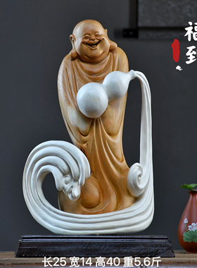 太行崖柏陈化料根雕摆件弥勒佛达摩人物观音天然随型木雕雕件礼品