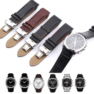 适配天梭1853专用表带男士T035皮手表带T035617 T035627 T035439