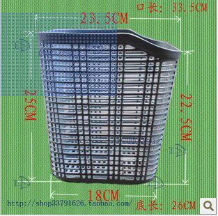 Panier pour vélo en plastique - Ref 2266780 Image 1