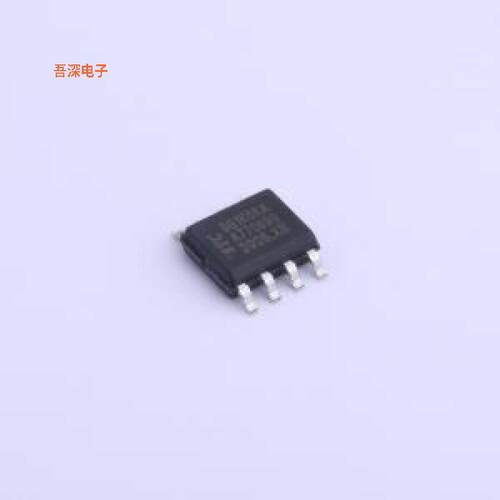 STC8G1K08A-36I-SOP8 |原装SOP-8单片机(MCU/MPU/SOC)