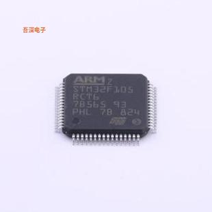 STM32F105RCT6 原装|正品LQFP-64(10x10)