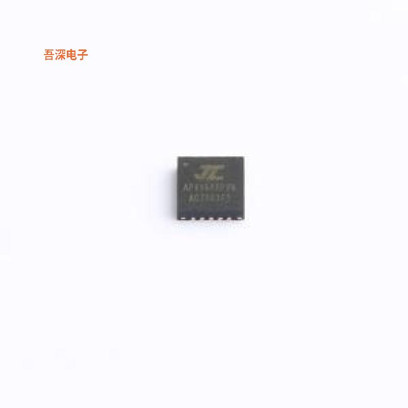 AC7053F2 |TWS耳机数字信号处理器(DSP/DSC)QFN-20-EP(3x3)