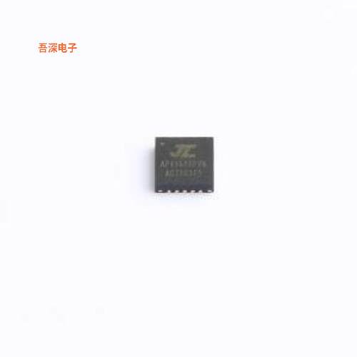 AC7053F2 |TWS耳机数字处理(DSP/DSC)QFN-20-EP(3x3)