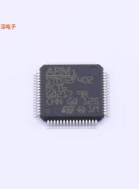 STM32F402RCT6|原装LQFP-64(10x10)单片机(MCU/MPU/SOC