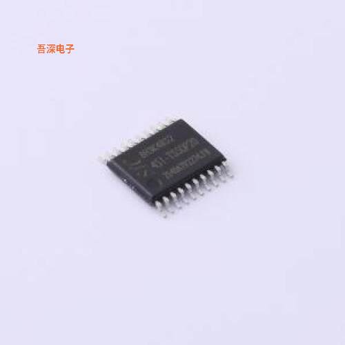STC8H3K48S2-45I-TSSOP20 |原装TSSOP-20单片机(MCU/MPU/SOC)