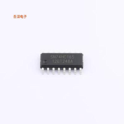 SN74HC165DR(LX) |原装SOP-16移位寄存器
