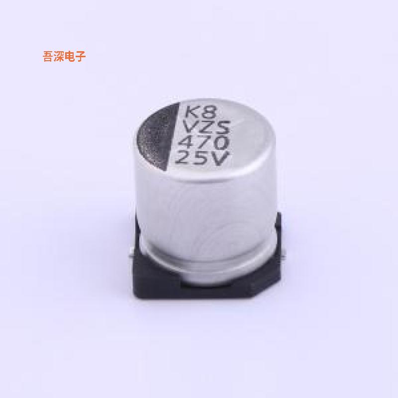 VZS471M1ETR-1010 |原装SMD,D10xL10mm贴片型铝电解