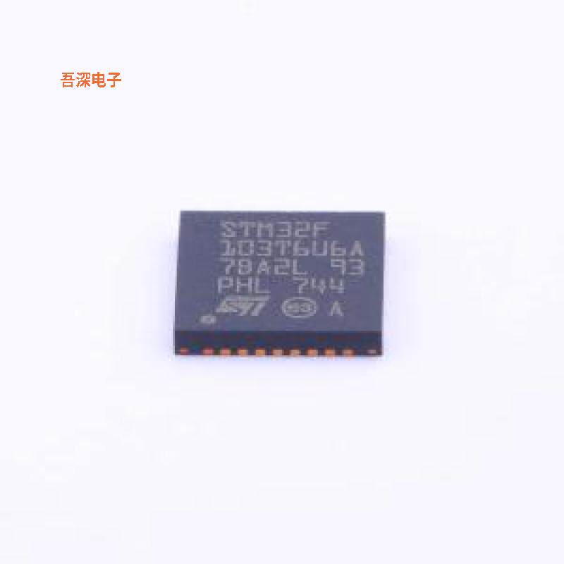 STM32F103T6U6A 原装|正品VFQFPN36(6x6)