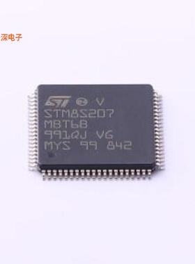 STM8S207MBT6B |原装LQFP-80(14x14)单片机(MCU/MPU/SOC)