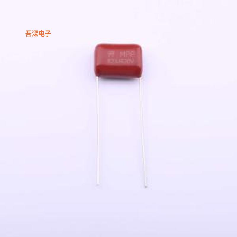 MPP823J2J1304075LC |原装插件聚丙烯膜(CBB)