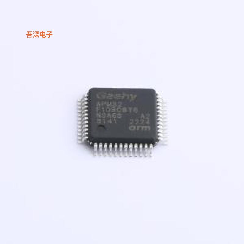 APM32F103C8T6 |原装LQFP-48(7x7)单片机(MCU/MPU/SOC)