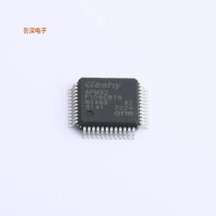 APM32F103C8T6 |原装LQFP-48(7x7)单片机(MCU/MPU/SOC)