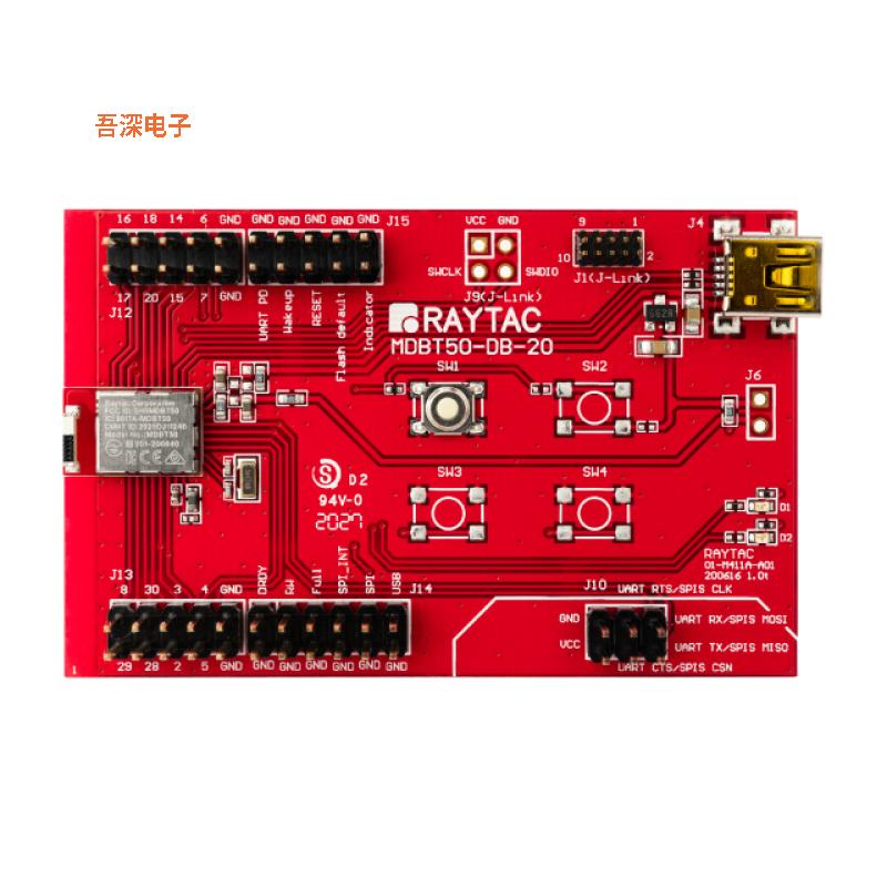 MDBT50-DB-20 |原装全新EVB MDBT50 NORDIC 52820 MODULE