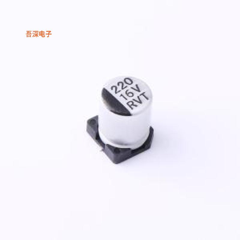 RVT220UF16V67RV0015 |原装SMD,D6.3xL7.7mm贴片型铝电解