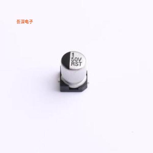 RST50V1M4X5 |原装SMD,D4xL5.4mm型铝电解电容