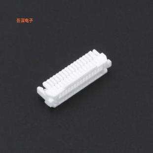 15Y 线对线 SHC 线对板 P=1mm胶壳 原装