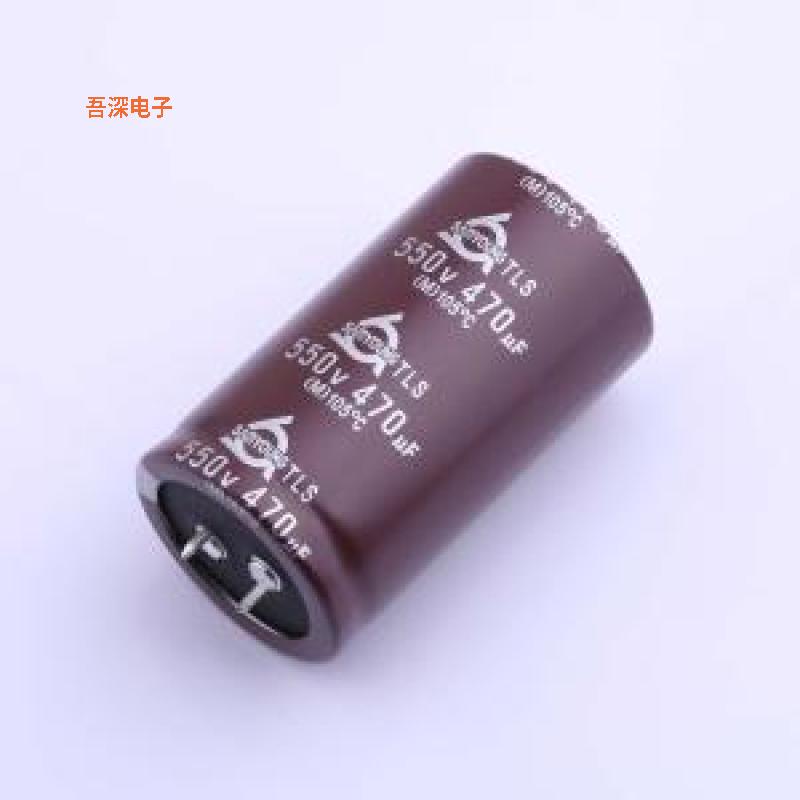 TLS550V470M35*60 |原装插件,D35xL60mm牛角型电解