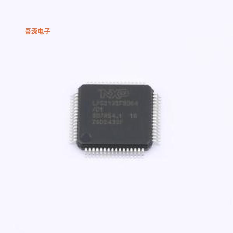 LPC2132FBD64/01 |原装LQFP-64(10x10)单片机(MCU/MPU/SOC)