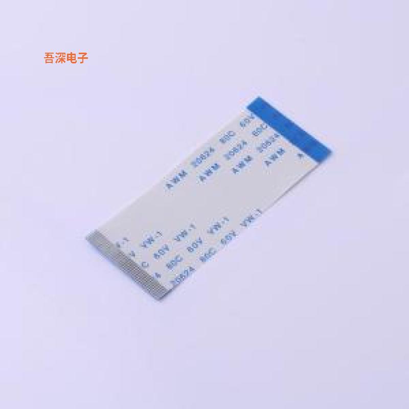JS05B-40P-050-3-4 |原装P=0.5mmFFC连接线(柔性扁平线缆)