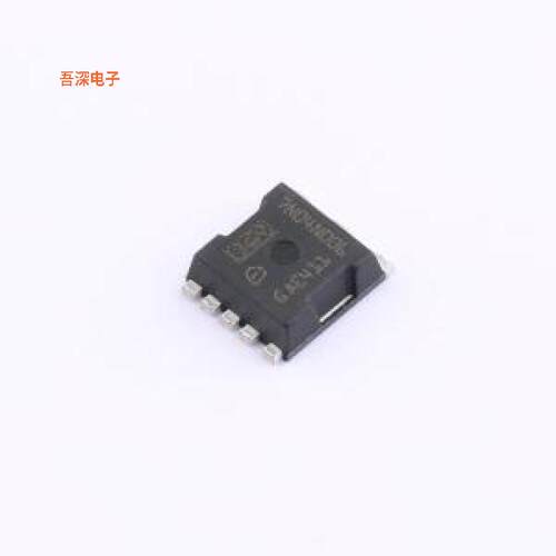 IAUAN04S7N006AUMA1 |原装HSOF-5(MOSFET)